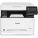 Canon 5158C007 Multi-Function Printer