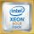HPE P23741-B21 Accessory