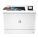 HP Color LaserJet Enterprise M751n Laser Printer
