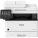 Canon 2222C003 Multi-Function Printer