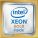 HPE P02499-B21 Accessory