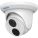 GeoVision ABD1300 Security Camera