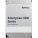 Synology HAT5310-18T Drive