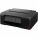 Canon 5809C002 Multi-Function Printer