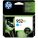 HP L0S61AN InkJet Cartridge