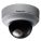 Panasonic WV-CF284 Security Camera
