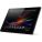 Sony Xperia Z Tablet