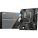 MSI PROH610MGD4 Accessory