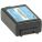 Zebra WA3025 Battery