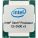 Intel BX80644E52680V3 Accessory
