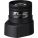 CBC AG4Z1214FCS-MPIR CCTV Camera Lens