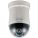 Samsung SNP-5200 Security Camera