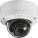 Bosch NDE-3502-AL-P Security Camera