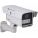 Bosch Dinion 5000 Security Camera