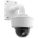 Axis 0316-004 Security Camera