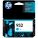 HP L0S49AN InkJet Cartridge