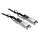 StarTech SFPCMM5M Accessory