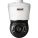 CBC ZNT1-PAT14G29A Security Camera