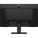 HP 1A7E5AA#ABA Monitor