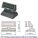 Epson B131112 Customer Display