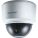 Samsung SNV-5080 Security Camera