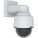 Axis 01759-001 Security Camera