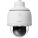 Sony Electronics SNCER585 Security Camera