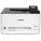 Canon 5159C003 Multi-Function Printer