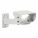 FLIR 421-0087-00 Mounting Hardware and Stands