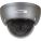 Speco HTINT591T Security Camera