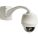 Bosch VGA-PEND-WPLATE Security System Products
