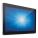 Elo E509874 Accessory