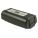 Harvard Battery HBM-MX6L Battery