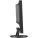 NEC AS194MI-BK Monitor