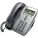 Cisco CP-7911G= Telecommunication Equipment
