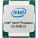 Intel BX80644E52640V3 Accessory