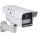 Bosch NER-L2R4-2 Products