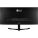 LG 32MU59-B Digital Signage Display