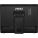 MSI PR16T10M085 All-in-One PC