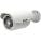FLIR CB-3308-11-I Security Camera