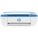 HP J9V90A#B1H Inkjet Printer