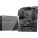 MSI PROZ690PDDR4 Accessory
