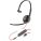 Poly 209746-101 Headset
