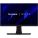 ViewSonic XG270 Monitor