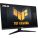Asus VG32AQA1A Monitor