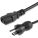 StarTech PXTMG10110 Accessory