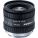 CBC M1214-MP2 CCTV Camera Lens