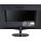 ViewSonic VX2257-MHD Monitor