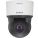 Sony Electronics SNC-ER520 Security Camera