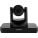 ClearOne 910-2100-080 Communication System